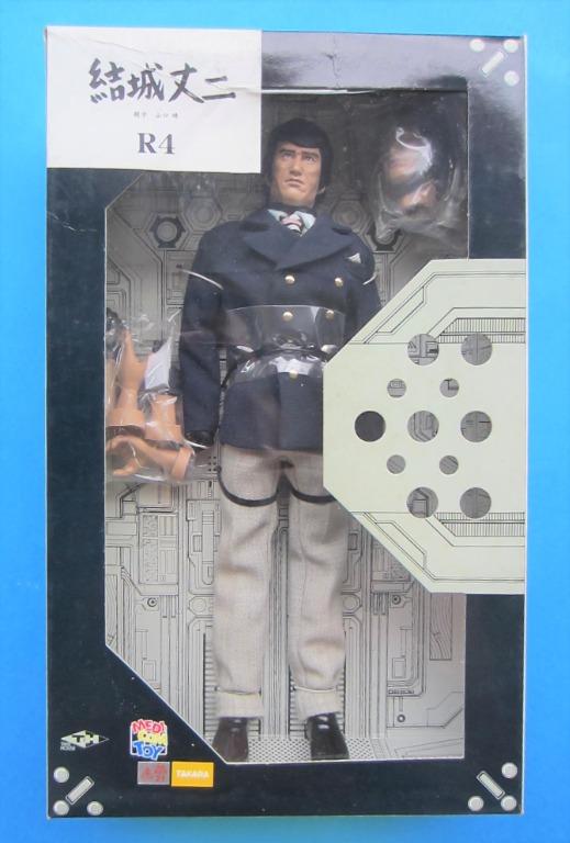 結城丈二 R4 フィギュア 結城丈二 R4 フィギュア 結城丈二 | 仮面ライダー図鑑 | 東映