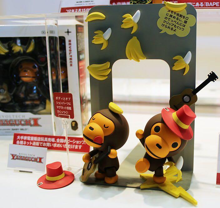 ボルテックヤマグチ Series No.115 BABY MILO　APE Revoltech Yamaguchi Series No.115 BABY MILO - MILESTONE Inc