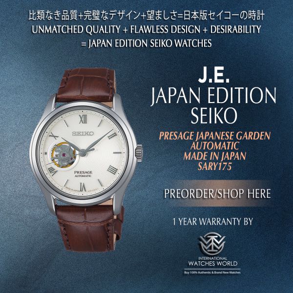 SEIKO JAPAN EDITION PRESAGE JAPANESE GARDEN AUTOMATIC MADE IN JAPAN LEATHER  STRAP SARY175, Women's Fashion, Watches & Accessories, Watches on Carousell