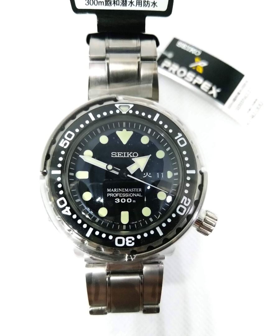 Seiko sbbn031 clearance