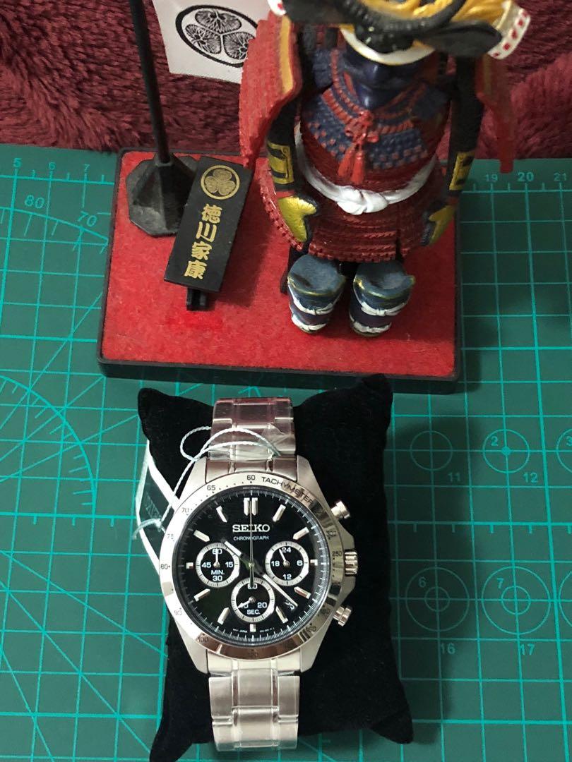 seiko sbtr013