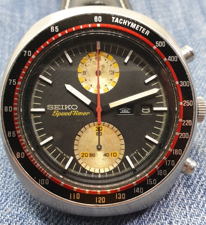 Seiko ufo speedtimer store