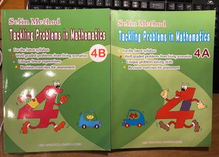 （分類：）位於 。 由 taeslaying 提交（商品編號 1015668147，圖片 1）。簡介： 。