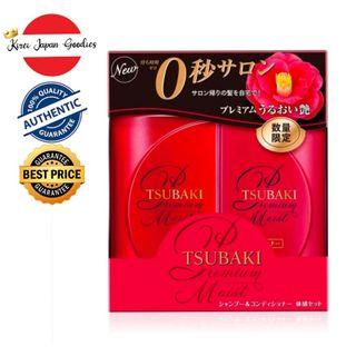 SHISEIDO Tsubaki Premium Moist Shampoo + Conditioner, Jumbo
