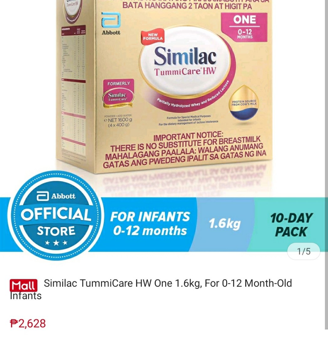 similac hw