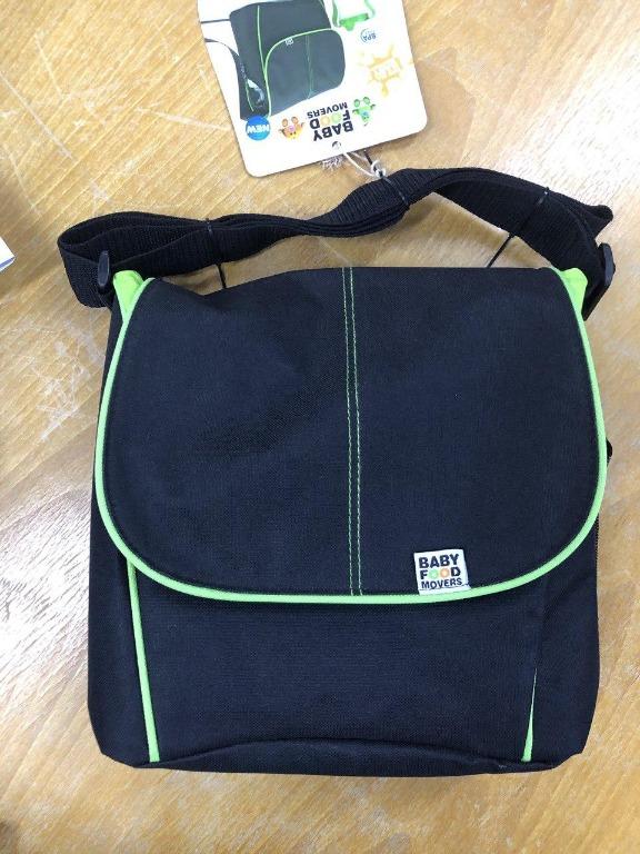 baby essentials clearance