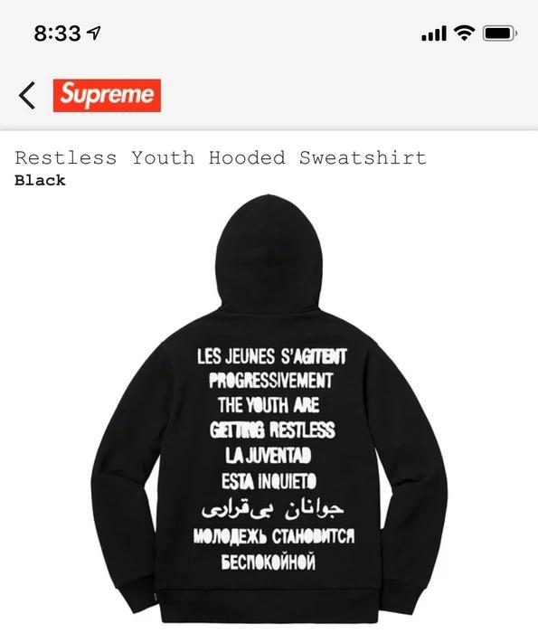 supreme the youth are getting restless hoodie