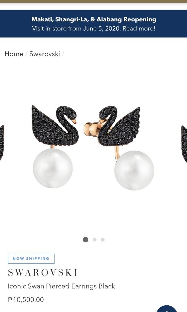 Swarovski black best sale swan pearl earrings