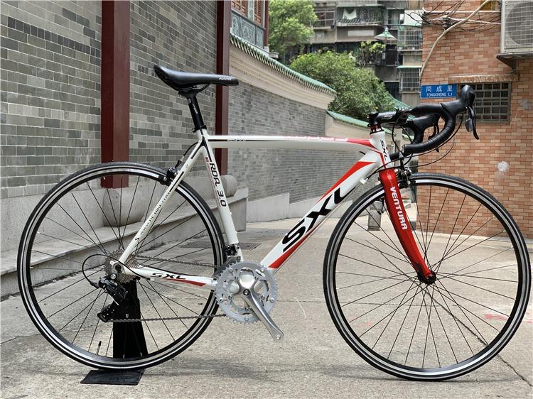 Sxl fixie sales bike