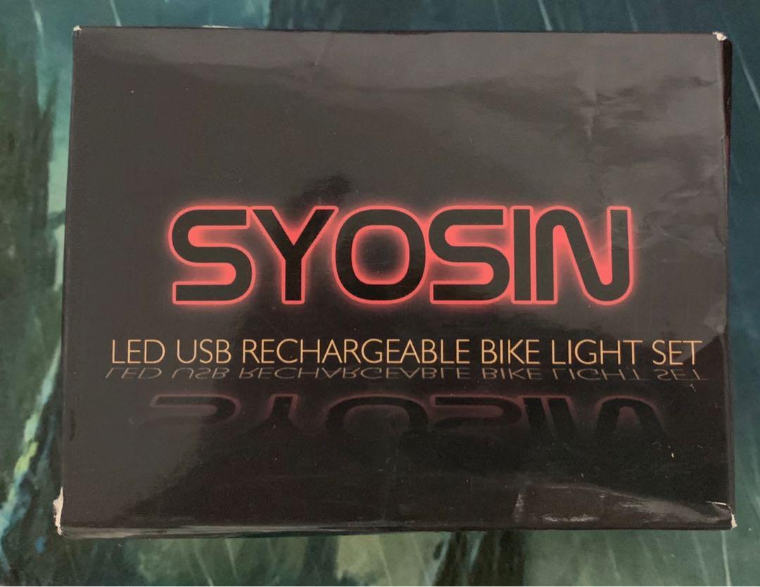 syosin bike light