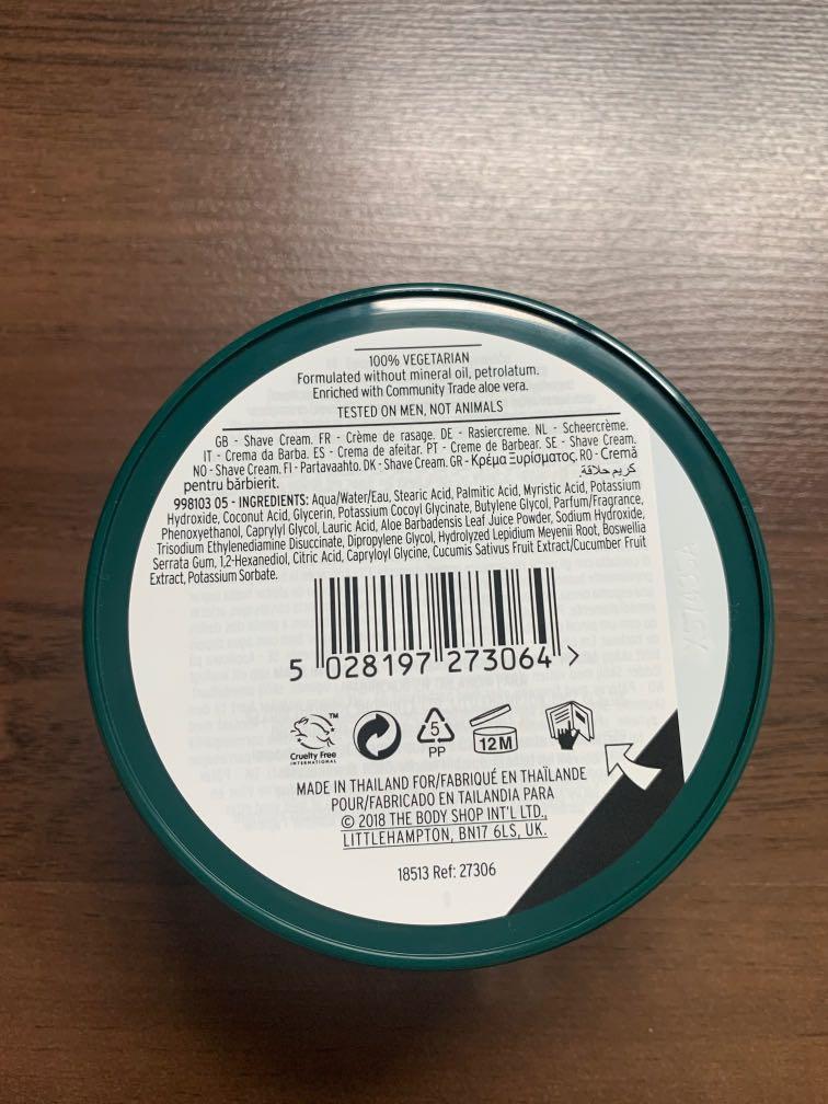 The Body Shop Shaving Kit, Beauty & Personal Care, Men's Grooming on