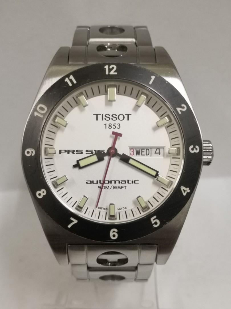 tissot g shock