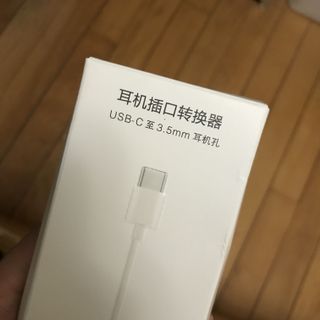 （分類：）位於 。 由 g111yan 提交（商品編號 1015706410，圖片 1）。簡介： 。