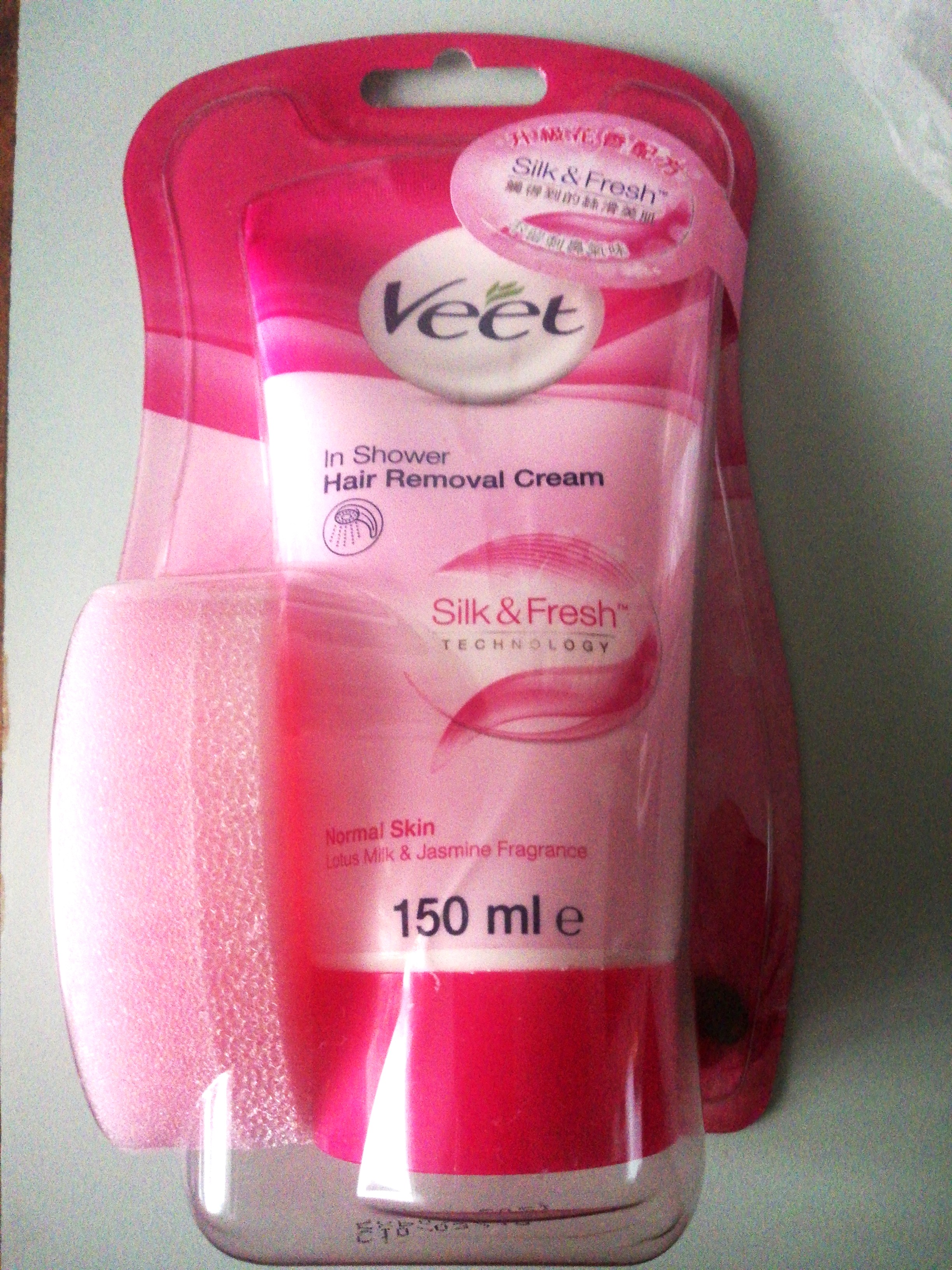 Veet脫毛膏 全新 2021 expire, 美容＆化妝品, 皮膚護理 Carousell