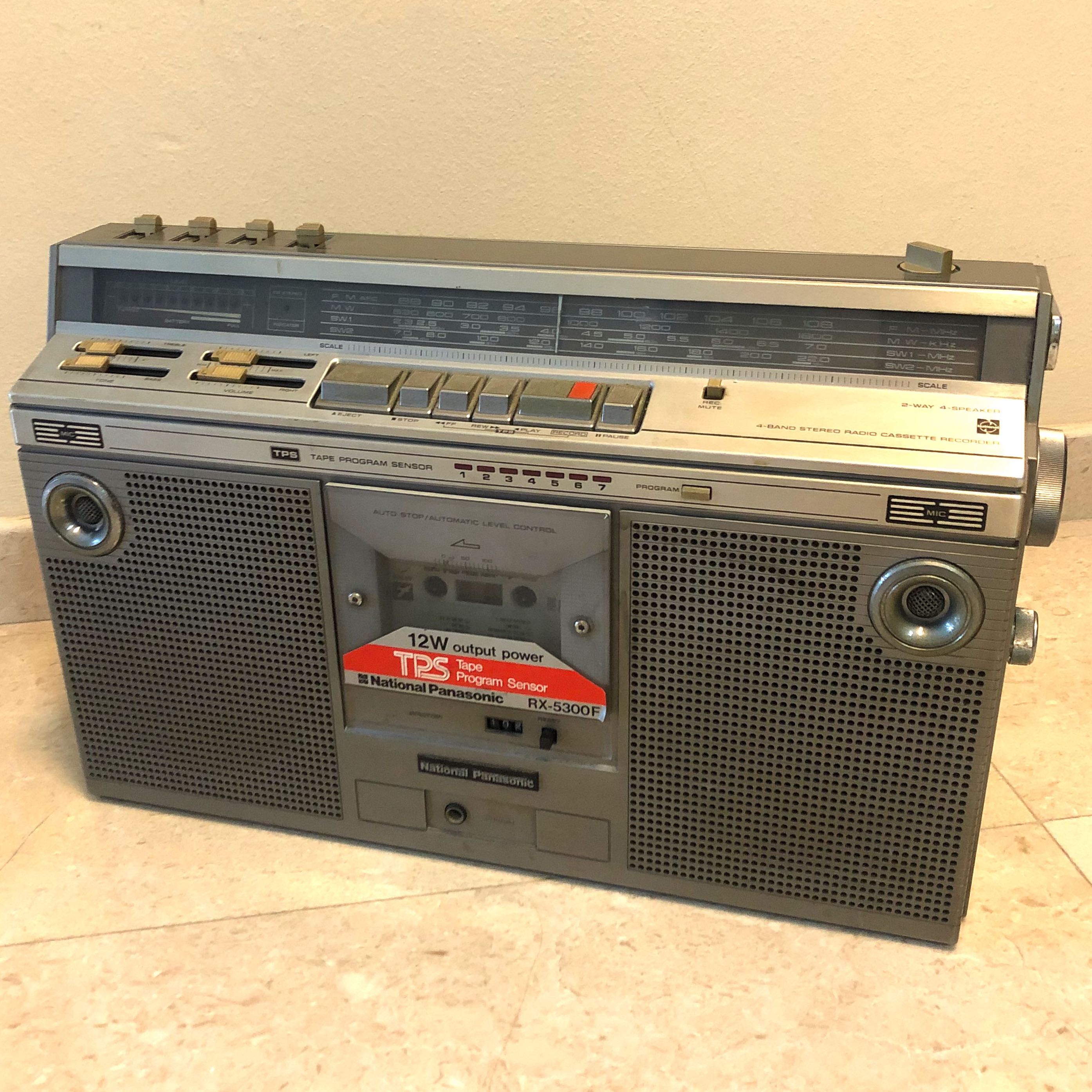 Sold Vintage 1981 National Panasonic Stereo Radio Cassette Recorder RX