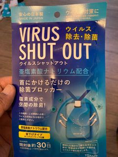 （分類：）位於 。 由 onpapa 提交（商品編號 1015705807，圖片 1）。簡介： 。