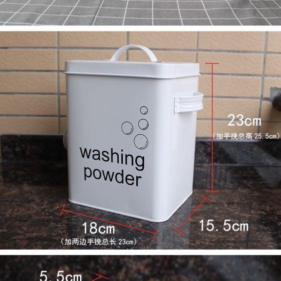 Washing Powder Container / Laundry Container, Furniture & Home Living