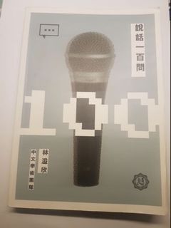 （分類：）位於 。 由 kty09 提交（商品編號 1015698773，圖片 1）。簡介： 。