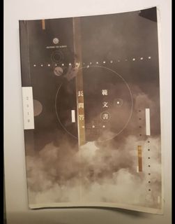 （分類：）位於 。 由 kty09 提交（商品編號 1015699696，圖片 1）。簡介： 。
