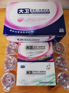 （分類：）位於 。 由 kakekee 提交（商品編號 1015969121，圖片 1）。簡介： 。