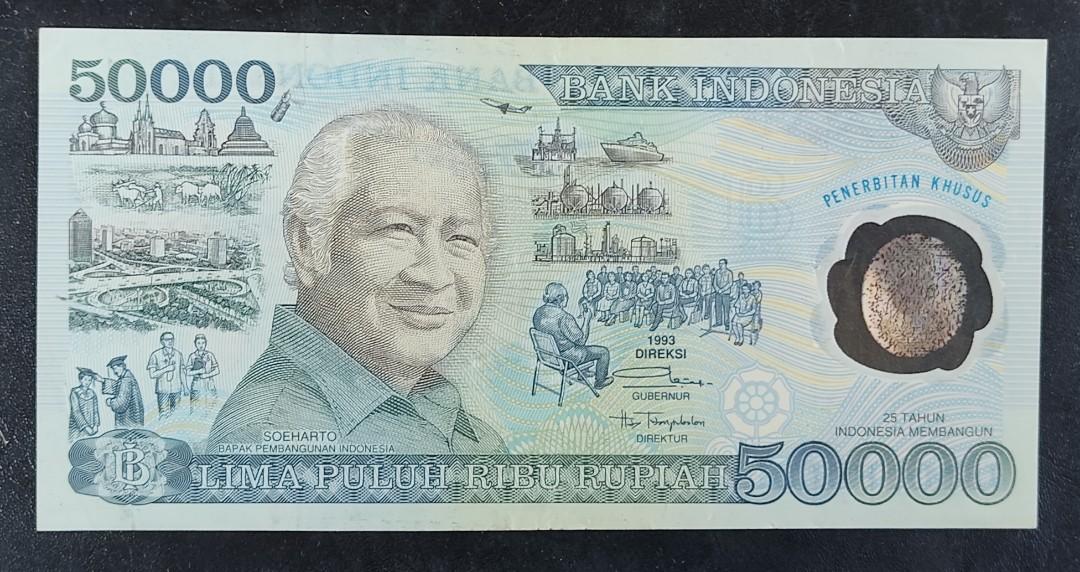 1995 Indonesia 50000 Rupiah Single Bank Note Antiques Currency On Carousell
