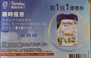 （分類：）位於 。 由 ccchan90909 提交（商品編號 1015934147，圖片 1）。簡介： 。
