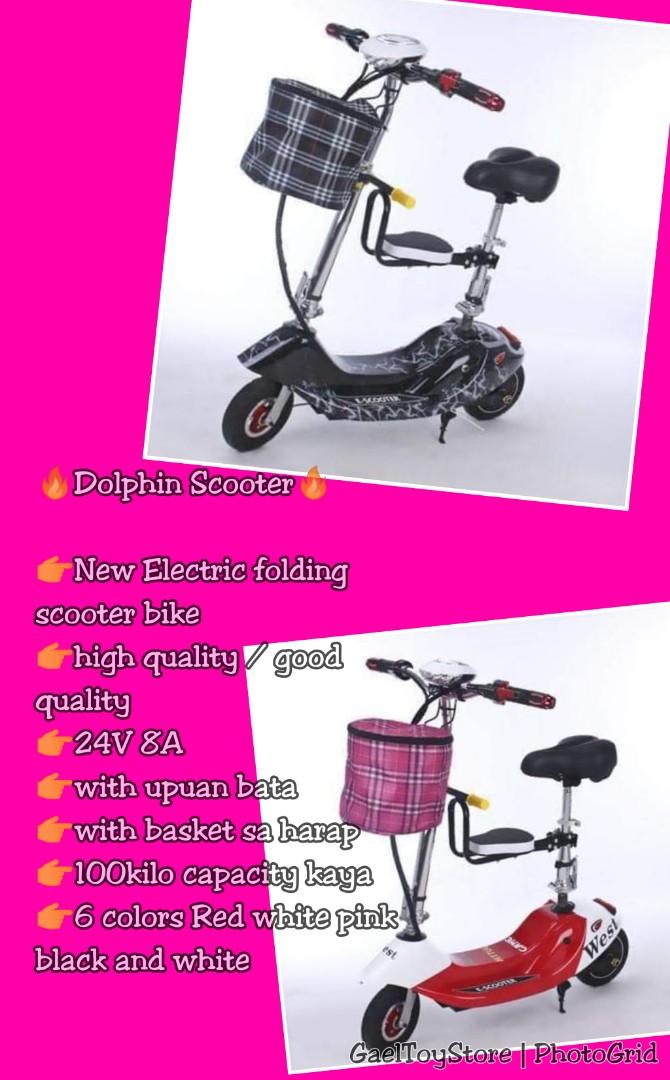 2 wheel folding scooter