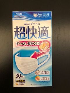 （分類：）位於 。 由 tradefor 提交（商品編號 1015947574，圖片 1）。簡介： 。
