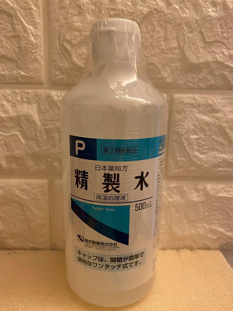 精製水500ml 美容 化妝品 指甲美容 香水 其他 Carousell