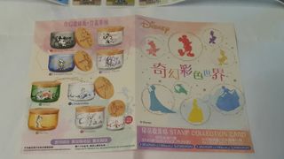 （分類：）位於 。 由 ck2lam88 提交（商品編號 1015846439，圖片 1）。簡介： 。