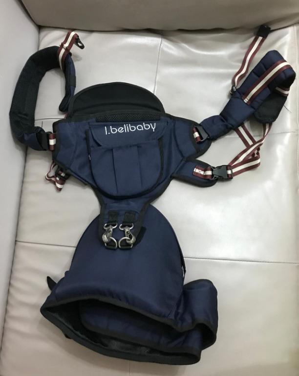 i beli baby hipseat carrier