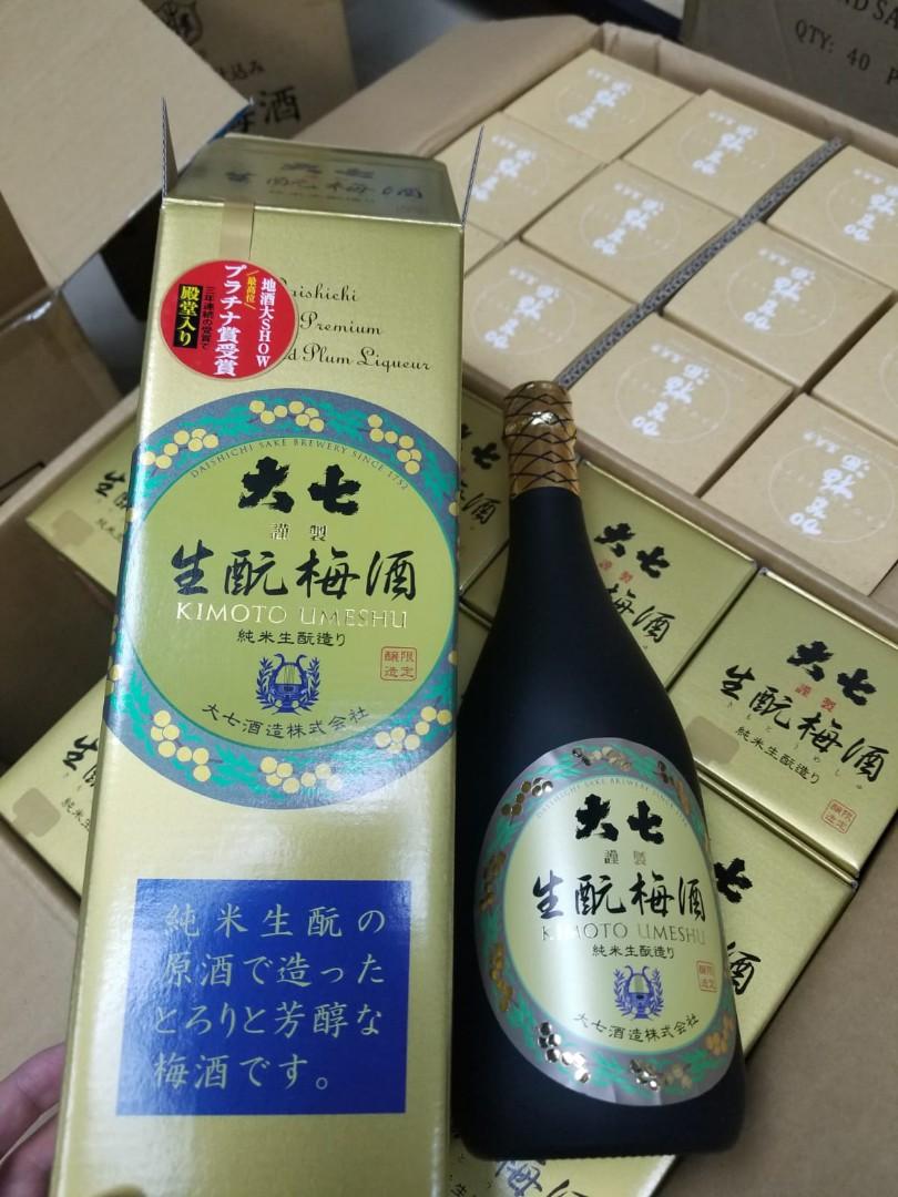 日本大七梅酒 嘢食 嘢飲 酒精類飲品 Carousell