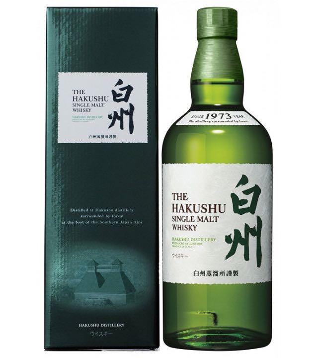 白州Single Malt １９７３年-