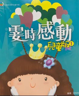（分類：）位於 。 由 _maiyea_ 提交（商品編號 1015828537，圖片 1）。簡介： 。