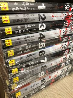 （分類：）位於 。 由 sherman65 提交（商品編號 1015898392，圖片 1）。簡介： 。