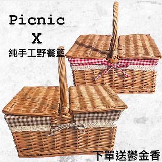 【網美必備✨台灣出貨】野餐籃 野餐盒 野餐提籃 野餐道具 野餐用品 收納籃 野餐墊 藤編籃 竹藤籃 戶外道具 野餐 露營