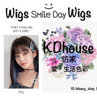 （分類：）位於 。 由 kdhousell 提交（商品編號 1015839120，圖片 1）。簡介： 。