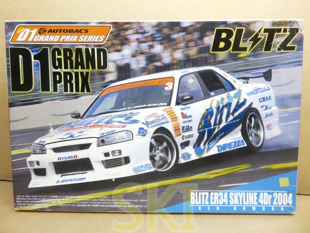 汽車模型 中古品 Aoshima 1 24 Nissan Skyline 4dr Er34 D1gp Blitz 04 Model Kit 興趣及遊戲 玩具 遊戲類 Carousell