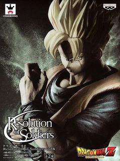 （分類：）位於 。 由 dbzfans 提交（商品編號 1015832322，圖片 1）。簡介： 。