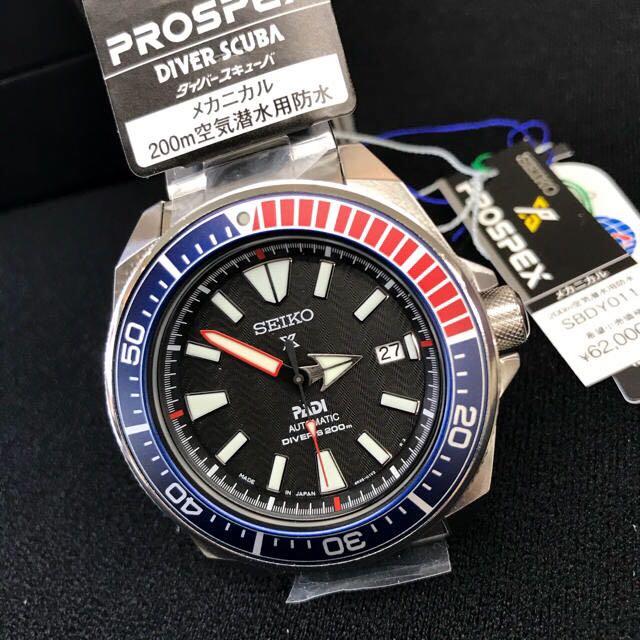 Seiko sbdy011 sales