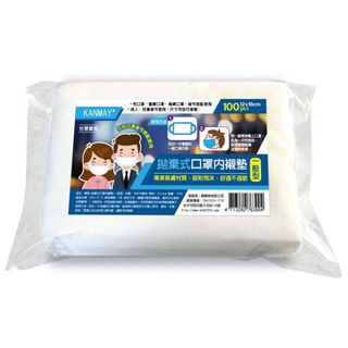 （分類：）位於 。 由 aivis_crystal 提交（商品編號 1015757989，圖片 1）。簡介： 。