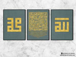 Ayat Ayat Islamic Design Craft Carousell Singapore Barang siapa saja yang taqwa akan. carousell