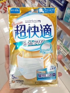 （分類：）位於 。 由 sandyfansy 提交（商品編號 1015959485，圖片 1）。簡介： 。