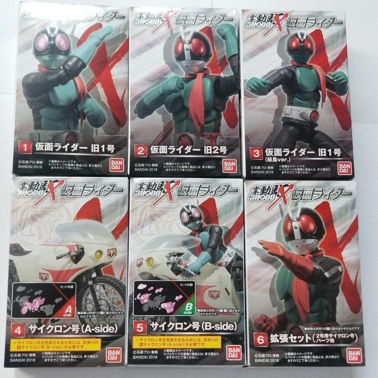 全新品Shodo X SHODO-X 555 Kamen Rider Vol 1 & 2 掌動驅幪面超人2套