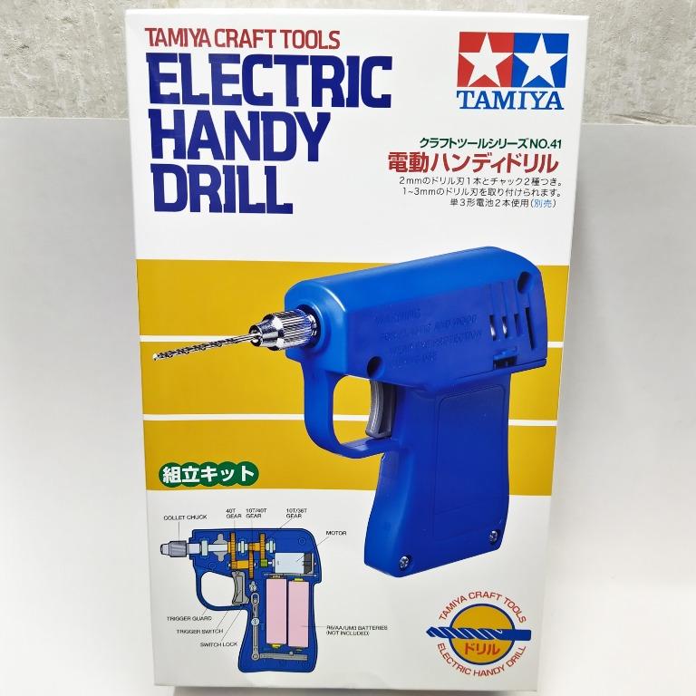 Tamiya Electric Drill 74041