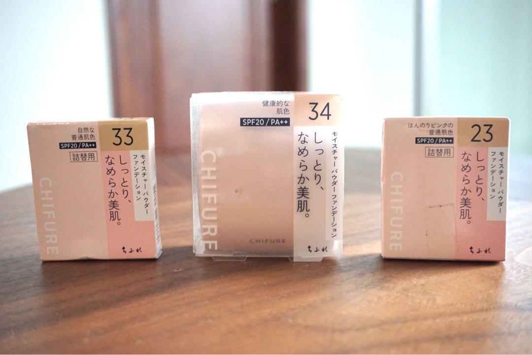 Authentic BNew CHIFURE Moisture Powder Foundation (Category: Face Care) located in Marikina City. Submitted by sweetswitch (Listing ID 1015763220, Image 1). Description: CHIFURE Moisture Powder Foundation 🏷 620php each Available shades: 23, 33, 34 Refill also available for 420php each Blends smoothly onto the skin to provide natural-looking coverage for troublesome areas. Chifure Moisture Powder Foundation is formulated with 3 kinds of powder an