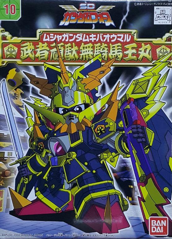 Bandai Sd Superior Defender Gundam Force No 10 Plastic Model Kit Sd高達force 武者頑駄無騎馬王丸模型 Ktv 興趣及遊戲 玩具 遊戲類 Carousell