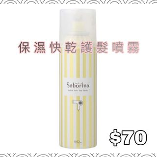 （分類：）位於 。 由 shigas 提交（商品編號 1015745731，圖片 1）。簡介： 。