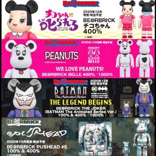 （分類：）位於 。 由 dickynono 提交（商品編號 1015887650，圖片 1）。簡介： 。