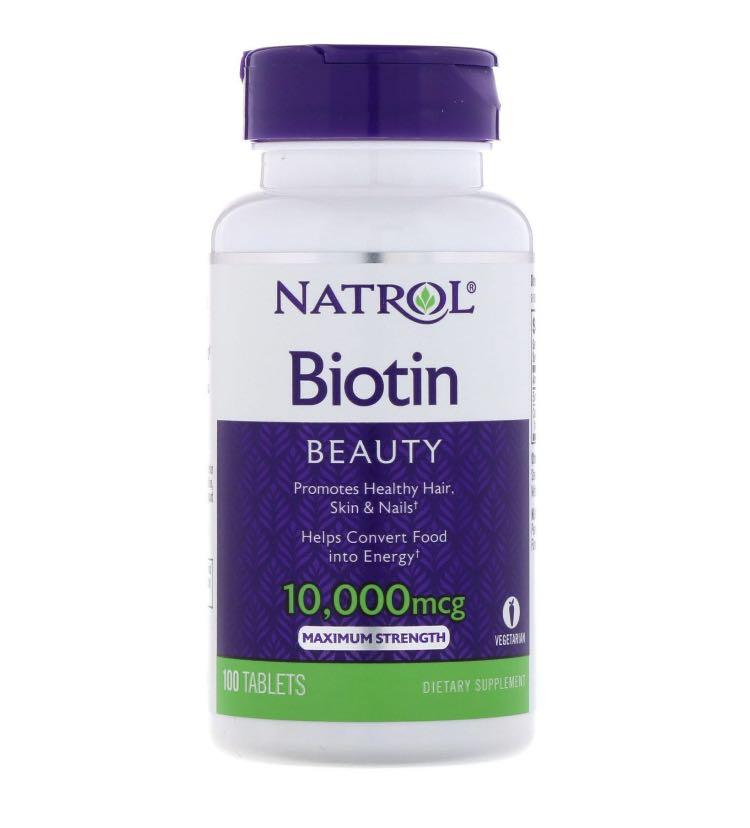 biotin skincare